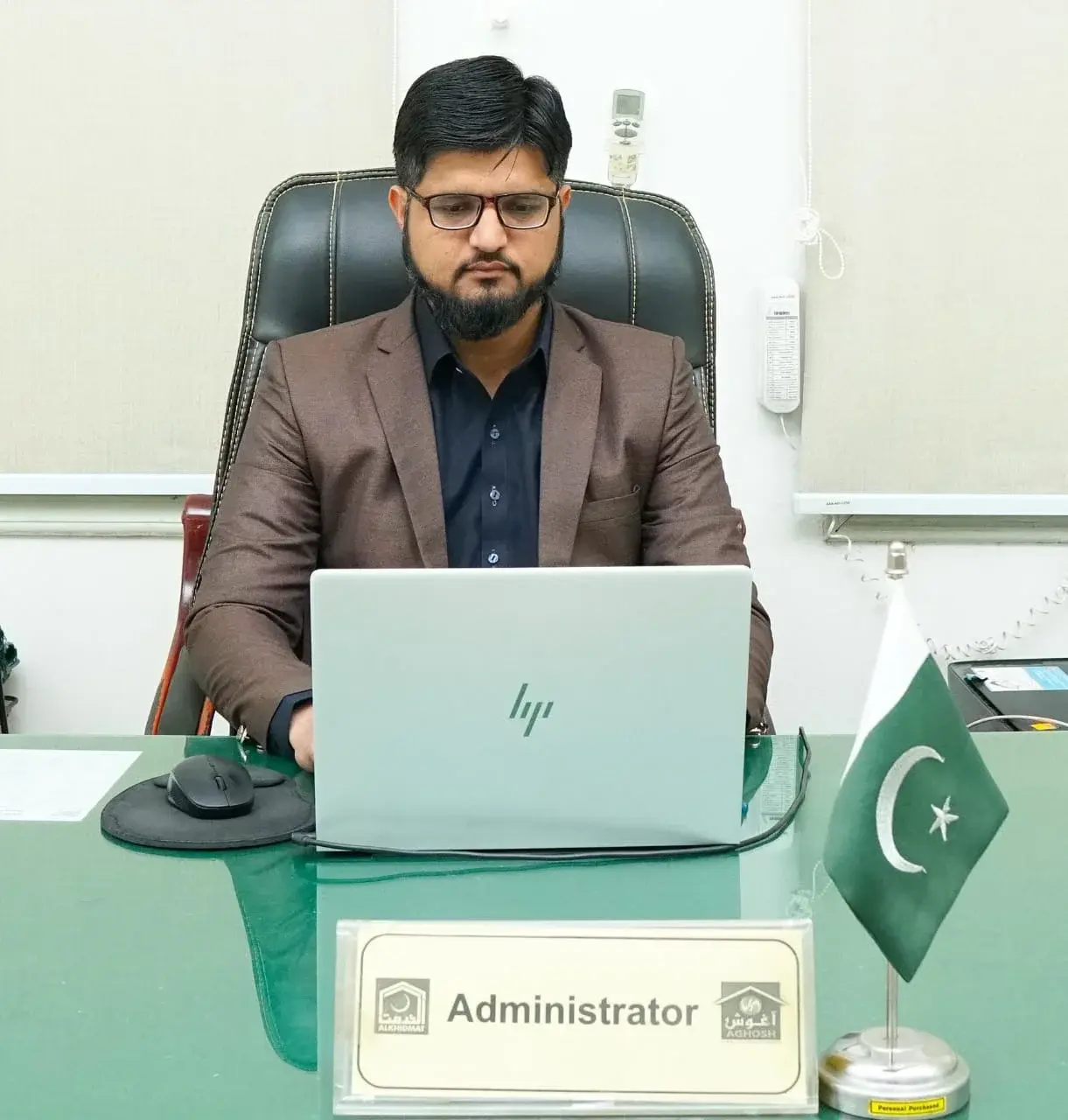 Ashfaq Ahmad - Aghosh Al-Khidmat Attock